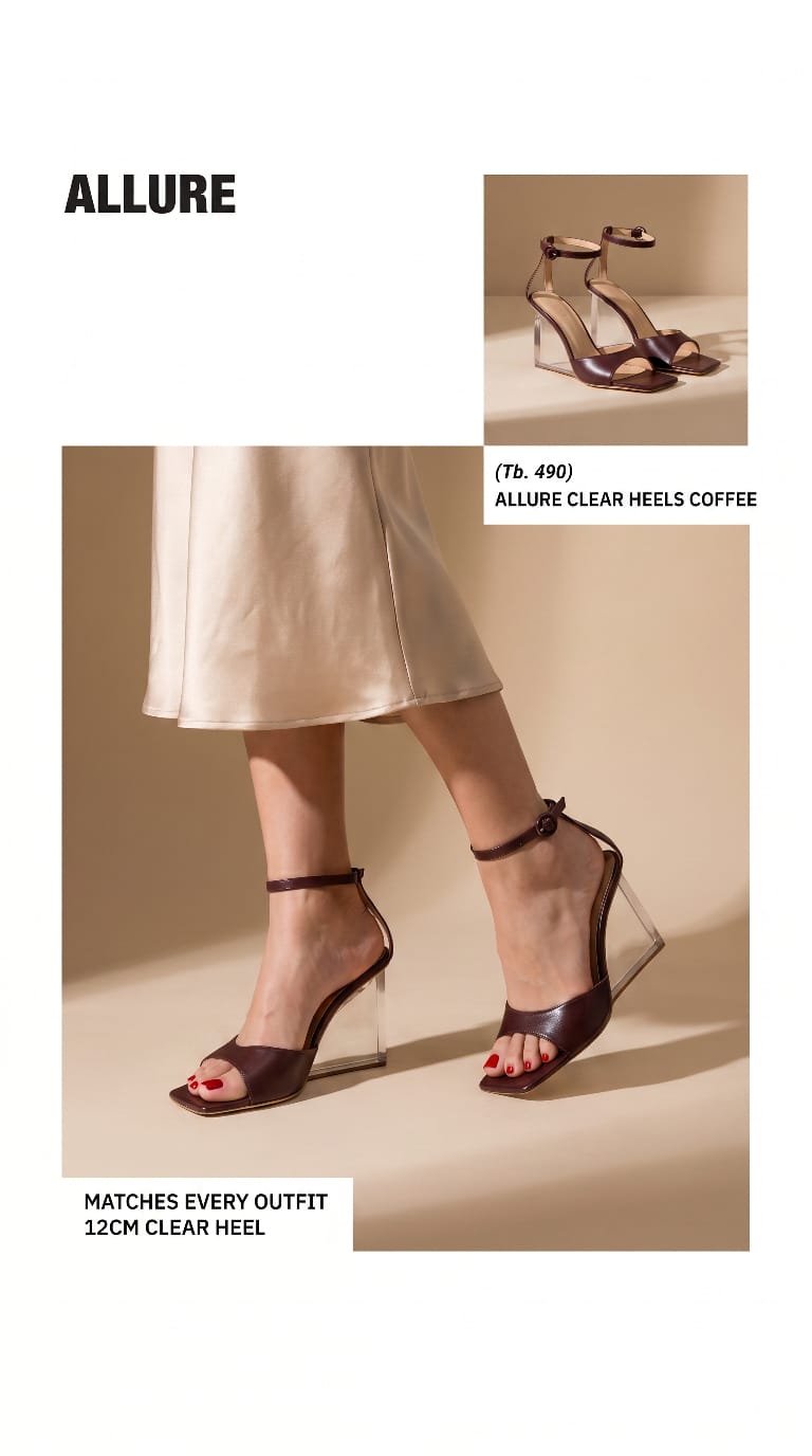 Allure Clear Heels - Coffee