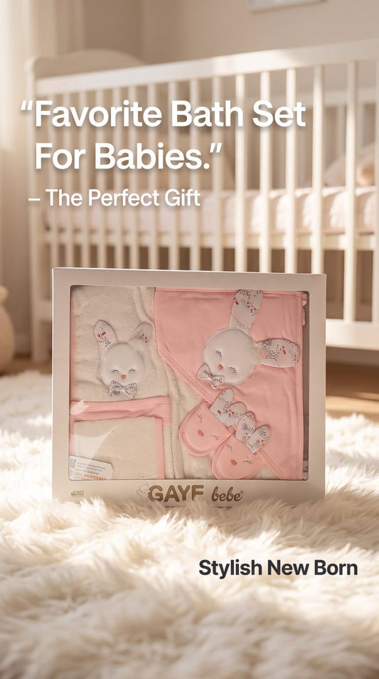 Stylish New Born Bath Set (Babies)