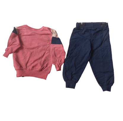 Boys Dont-Give-Up Tracksuit